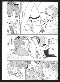 第68頁圖