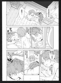 第72頁圖