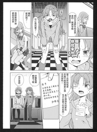 第76頁圖