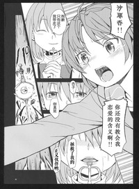 第84頁圖