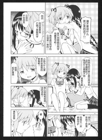 第92頁圖