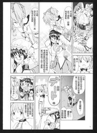 第96頁圖