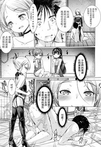 第12頁圖