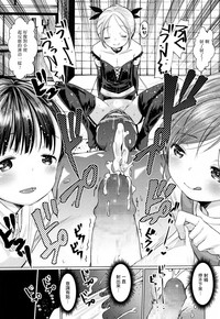 第16頁圖
