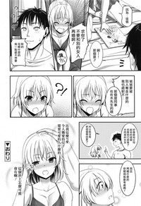 第24页图