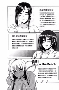 第188页图