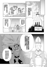 第24页图