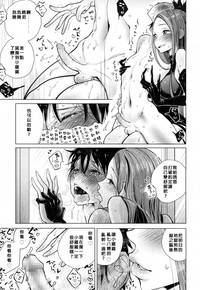 第16页图