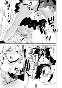 第16頁圖