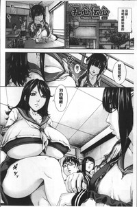 第156页图