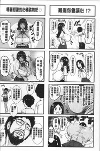 第204页图
