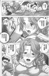 第116頁圖