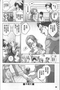 第132頁圖