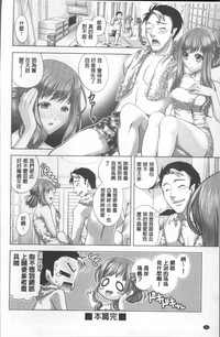 第156頁圖