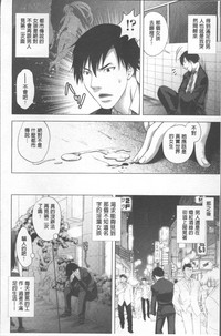 第180頁圖