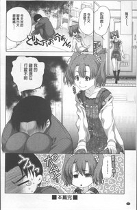 第204頁圖