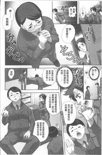 第20頁圖