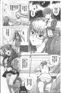 第52頁圖