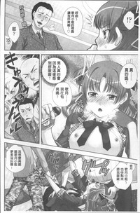 第64頁圖