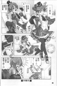 第72頁圖