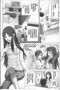 第76頁圖