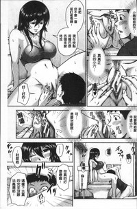 第100頁圖