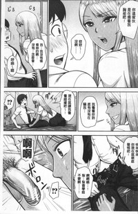 第12頁圖