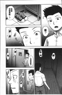 第156頁圖