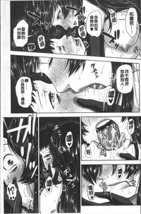 第200頁圖