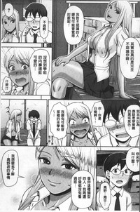第20頁圖