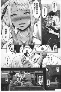第32頁圖