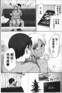 第52頁圖