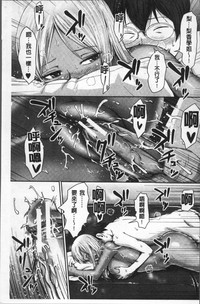 第68頁圖