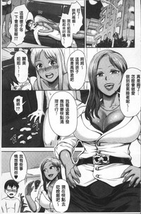 第84頁圖