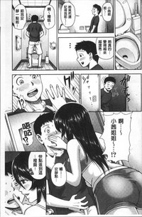 第92頁圖