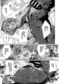 第20页图