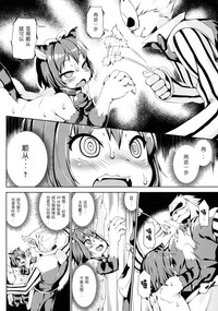 第28頁圖