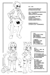 第40頁圖