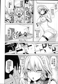 第12页图