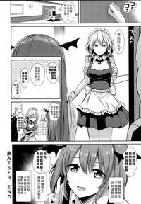 第20页图