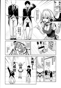 第4页图