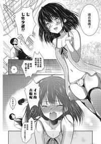 第4页图