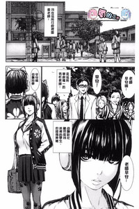 第112頁圖