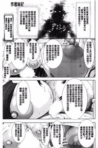 第204頁圖