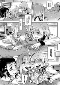 第12頁圖