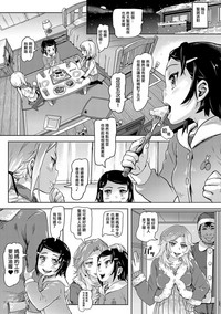 第8頁圖
