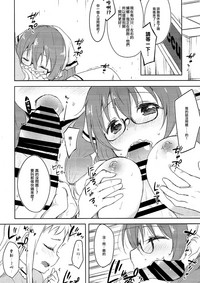 第12页图