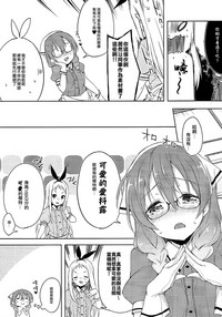 第4页图
