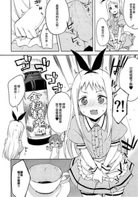 第8页图