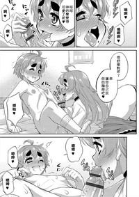 第12页图